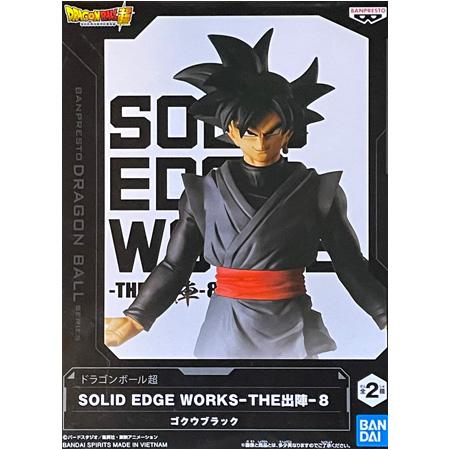 BANPRESTO（バンプレスト） ドラゴンボールZ SOLID EDGE WORKS THE