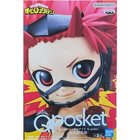 BANPRESTO（バンプレスト） 僕のヒーローアカデミア Q posket 切島 鋭