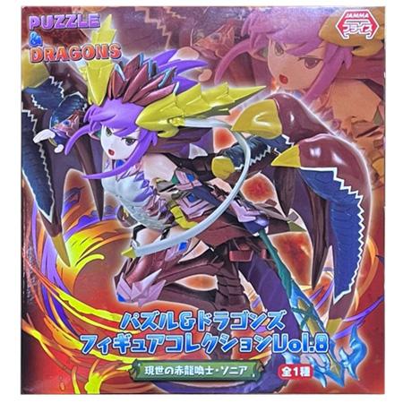 パズル&ドラゴンズ フィギュアコレクション Vol.8 現世の赤龍喚士