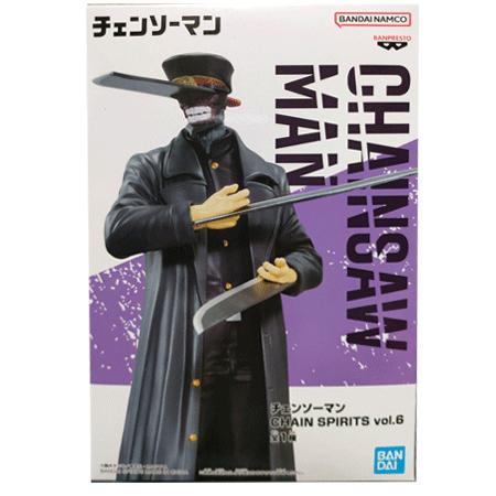 BANPRESTO（バンプレスト） チェンソーマン CHAIN SPIRITS vol.6
