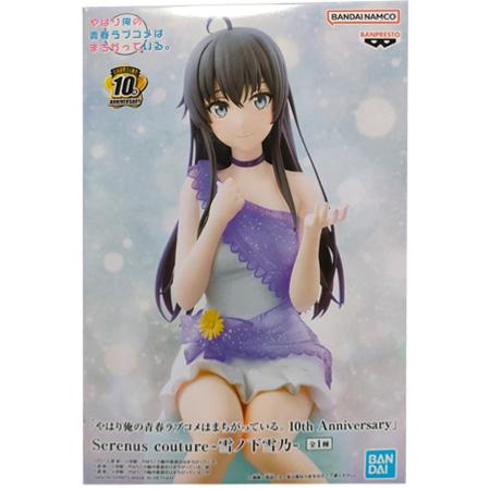 BANPRESTO（バンプレスト） やはり俺の青春ラブコメはまちがっている