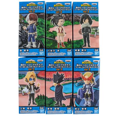 BANPRESTO（バンプレスト） 僕のヒーローアカデミア ワールド