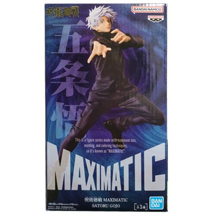BANPRESTO（バンプレスト） 呪術廻戦 MAXIMATIC SATORU GOJO 単品 五条