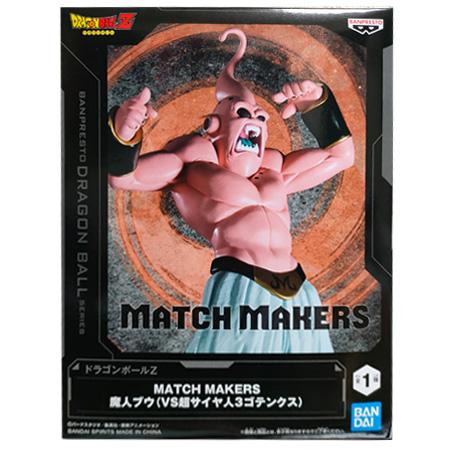 BANPRESTO（バンプレスト） ドラゴンボールZ MATCH MAKERS 魔人ブウ VS