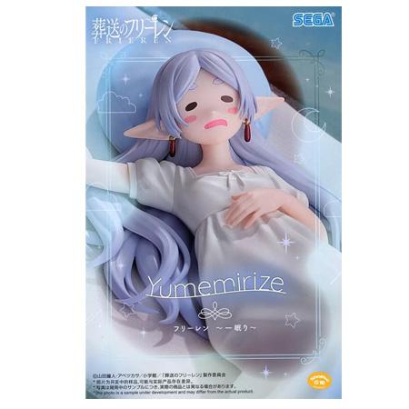 セガ（SEGA） 葬送のフリーレン Yumemirize フリーレン 一眠り