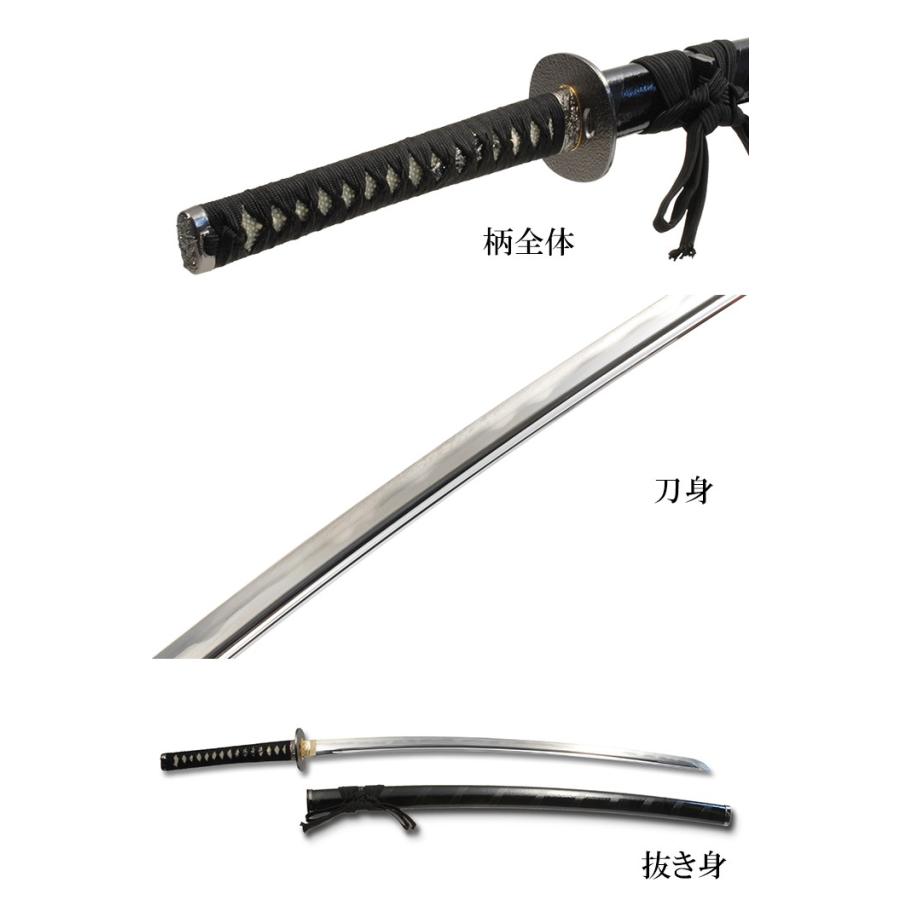 模造刀 日本刀 上杉謙信 大刀 美術刀 コスプレ 爆買 : あなたのほしい