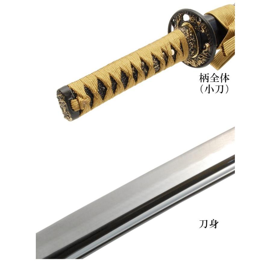 模造刀 日本刀 虎徹 近藤勇 新撰組 大刀 脇差し セット : あなたの