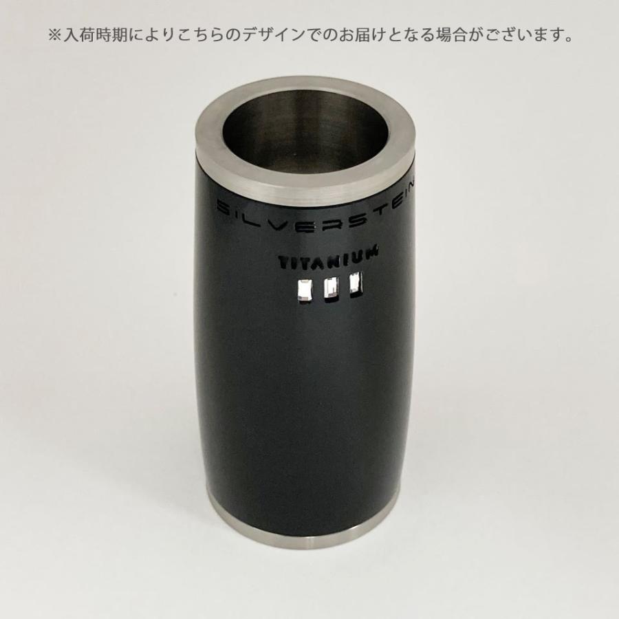 シルバースタイン バレル チタニウム製 クラリネット SILVERSTEIN