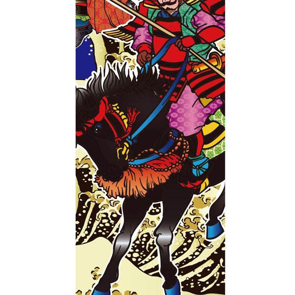 のぼり旗 子供の日 端午の節句 五月 幟旗 7.5m 90cm 勇猛果敢 丈夫な