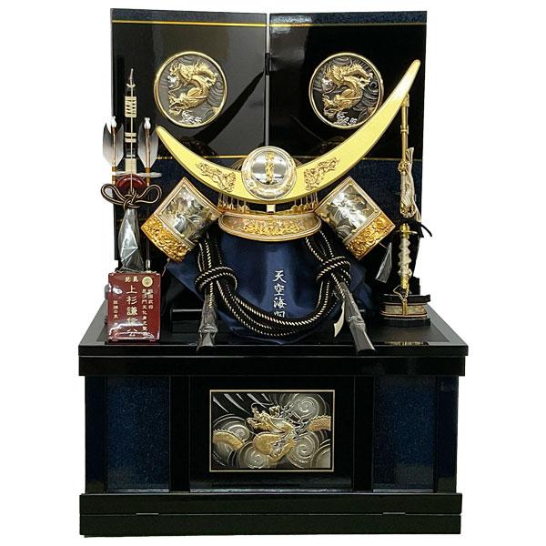 上杉謙信公 武将 紺碧の謙信 着用兜飾り 五月人形 コンパクト 収納 兜