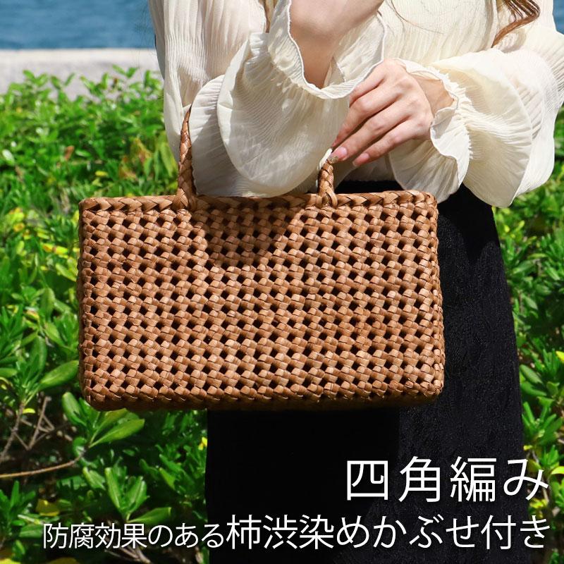 山葡萄 かごバッグ 1年保証付き 内布付き 山ぶどう やまぶどう 天然