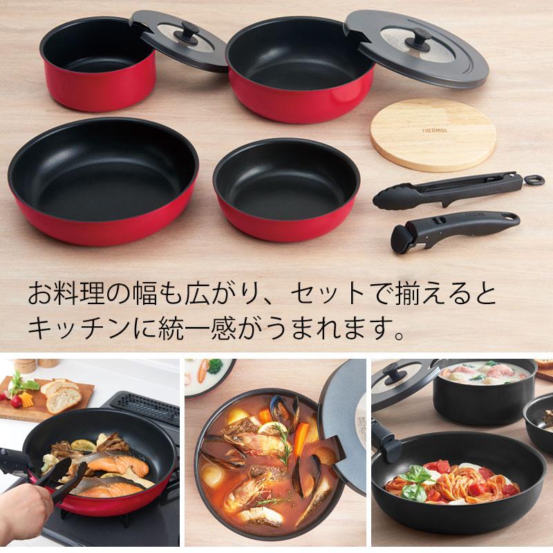 みよし漆器本舗 THERMOS サーモス フライパンセット 取っ手のとれる