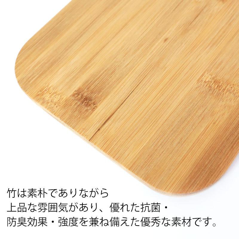 みよし漆器本舗 天然竹製 まな板 3枚セット カッティングボード 長方形