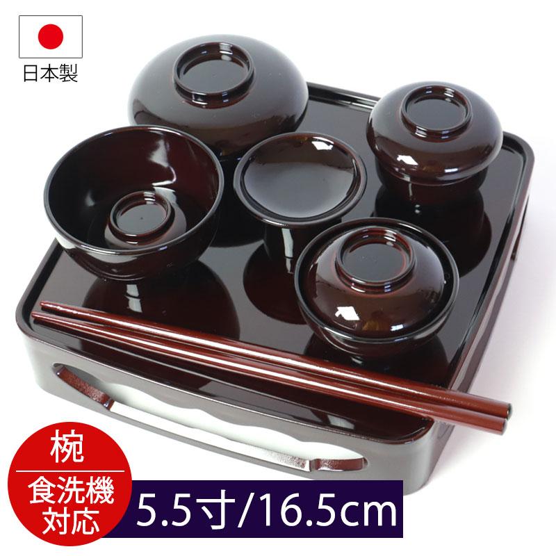 みよし漆器本舗 紀州塗り 仏膳セット お仏壇用 日本製 5.5寸 16.5cm 低