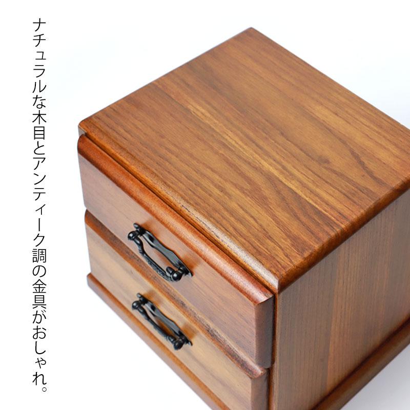 10％OFF タンス 木製 ミニチェスト 二段 二引 卓上 箪笥 2段 引き出し