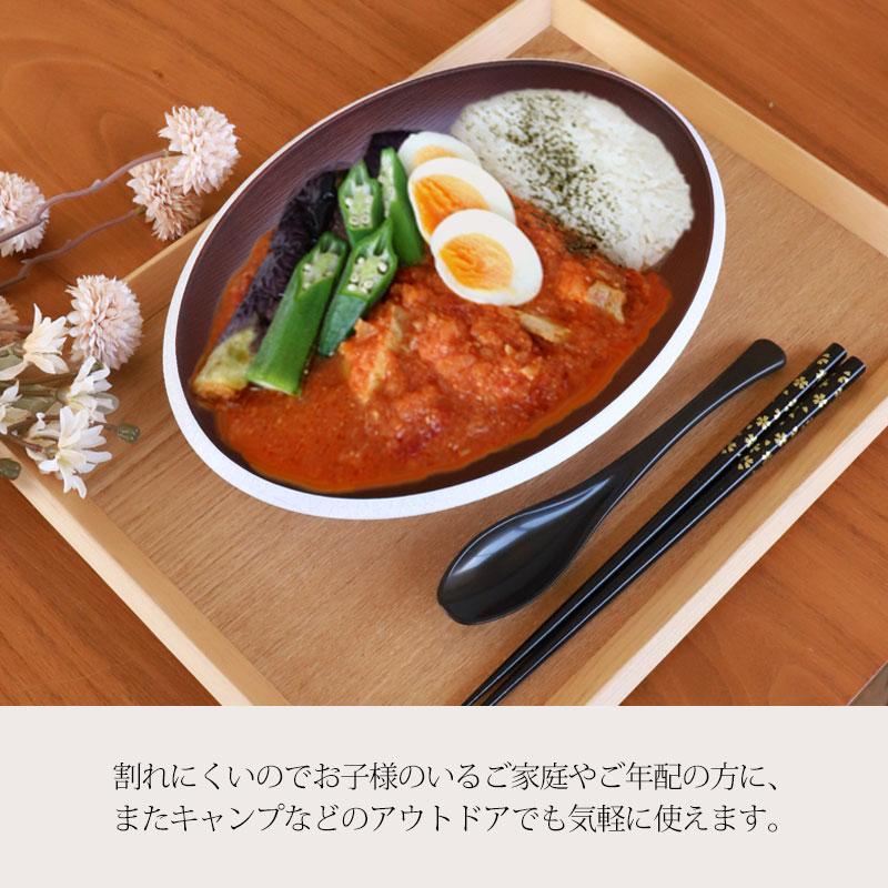みよし漆器本舗 10％OFF オーバルプレート ペア 6点セット お箸