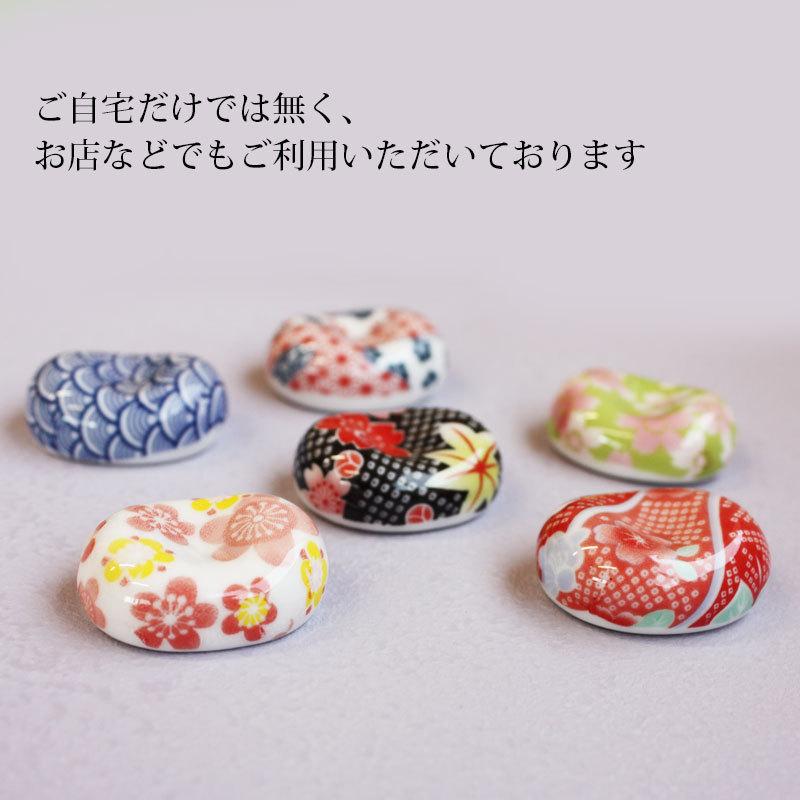 みよし漆器本舗 箸置き 6色セット 陶器製 お豆 おしゃれ かわいい