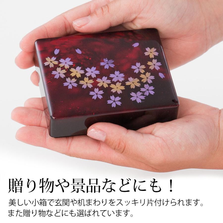 みよし漆器本舗 紀州塗り 印鑑ケース 2本収納 朱肉付 おしゃれ 複数