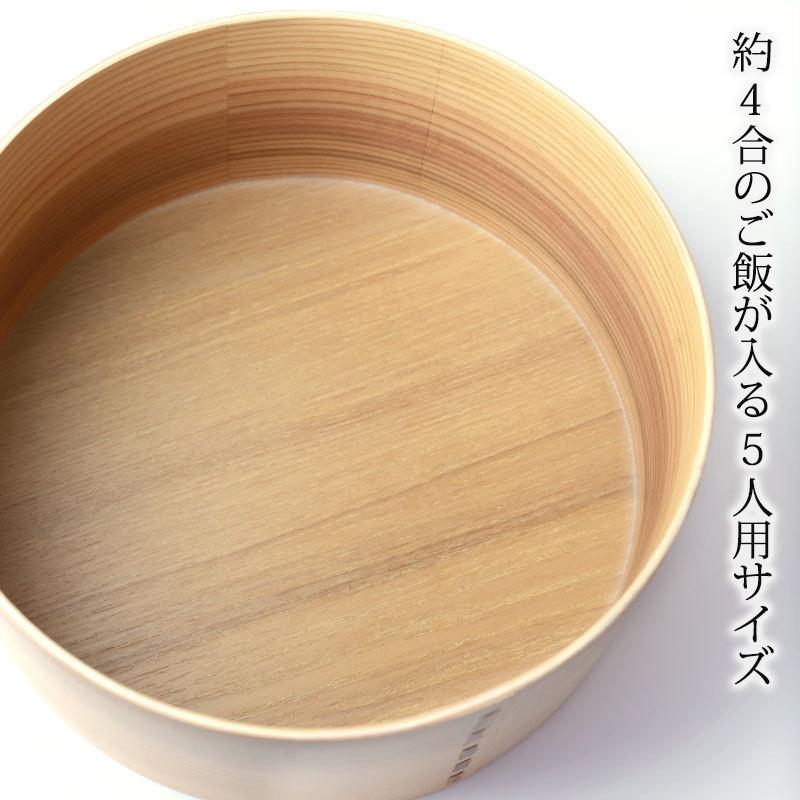 みよし漆器本舗 20％OFF 曲げわっぱ おひつ 4合 5人用 2400ml 天然木製