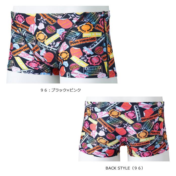 MIZUNO（ミズノ） ジュニアボックス水着 男子 競泳練習用水着 N2MBC485