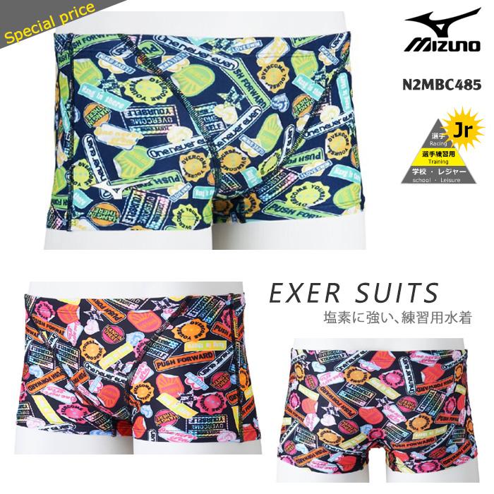 MIZUNO（ミズノ） ジュニアボックス水着 男子 競泳練習用水着 N2MBC485