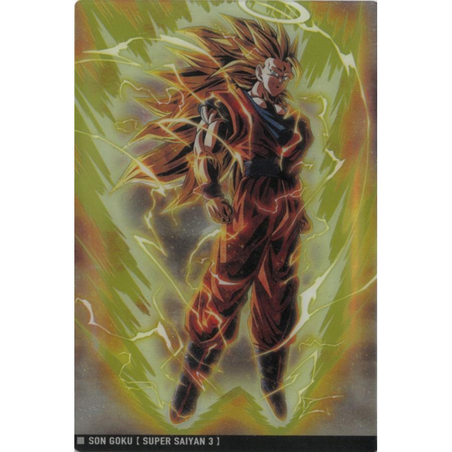 イタジャガ ドラゴンボール Vol.7 7-14孫悟空（超サイヤ人3