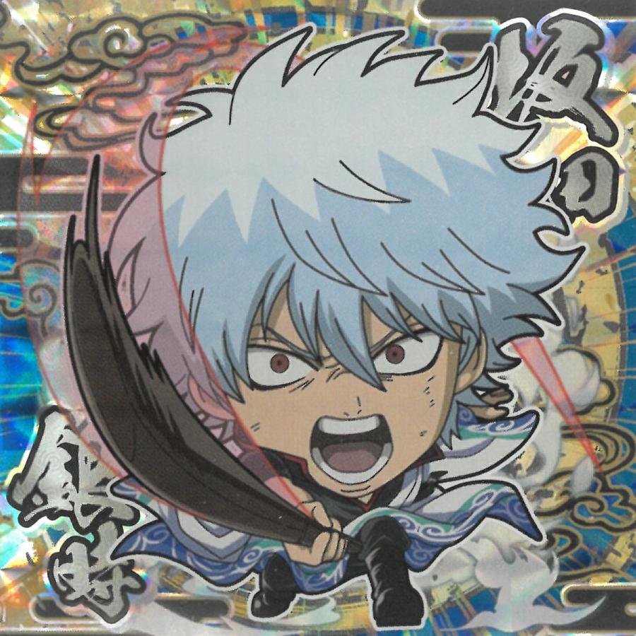 にふぉるめーしょん 銀魂シールウエハース vol.1 銀魂1-23 坂田銀時 SR