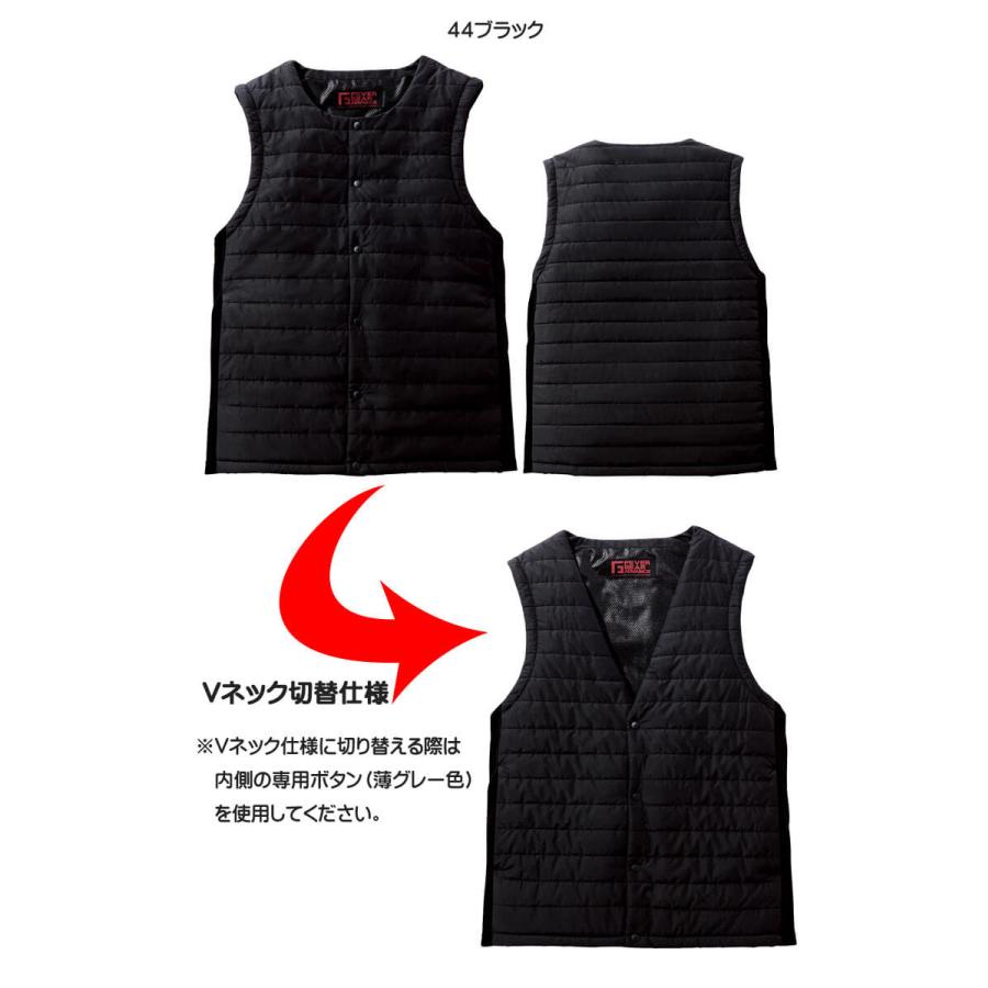 Jawin 電熱ベスト 防寒着 FEVER GEAR FGA20010 ヒーター内蔵電熱