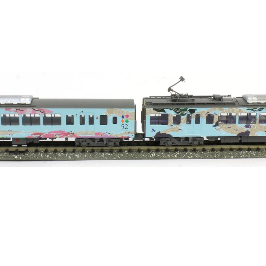 マイクロエース 西武4000系 「52席の至福」 4両セット 【マイクロ