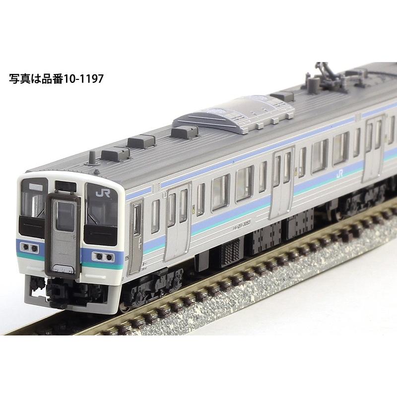 カトー（KATO） 211系3000番台 長野色 （スカート強化形）3両セット