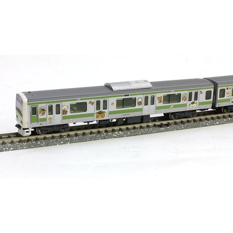 カトー（KATO） E231系500番台 「リラックマごゆるり号」 11両セット
