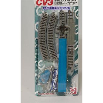 カトー（KATO） CV3 ユニトラックコンパクト 交差線路入エンドレス