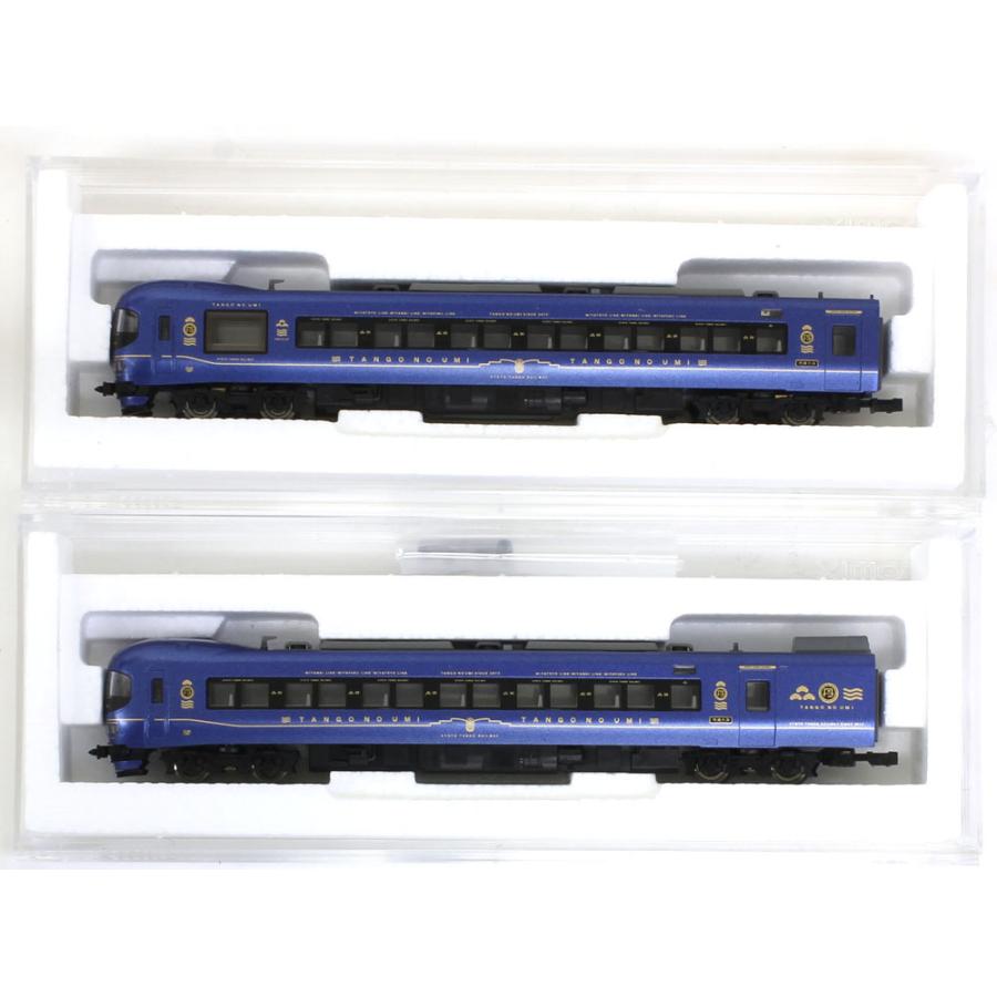 京都丹後鉄道KTR8000形（丹後の海）セット （2両） 【TOMIX 98017