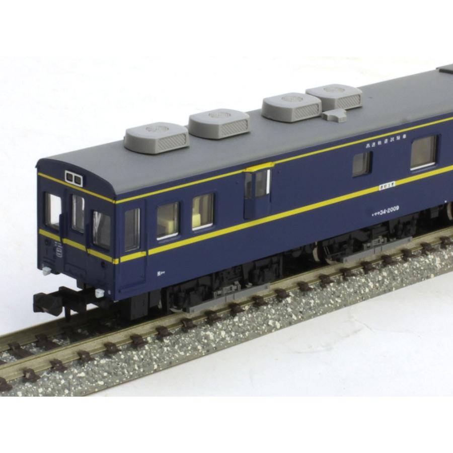 マイクロエース マヤ 34-2009 【マイクロエース・A0302】 : ミッド