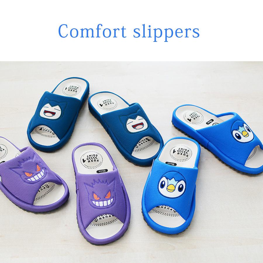 ポケモン スリッパ 22-24cm ゲンガー カビゴン ポッチャマ