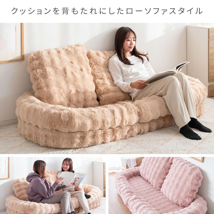 宮武製作所 ふわとろソファベッド Foure フール SF-1650 座椅子