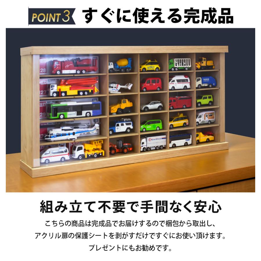 MiHAMAの家具 ミニカー ディスプレイ 棚 おもちゃ収納 トミカ
