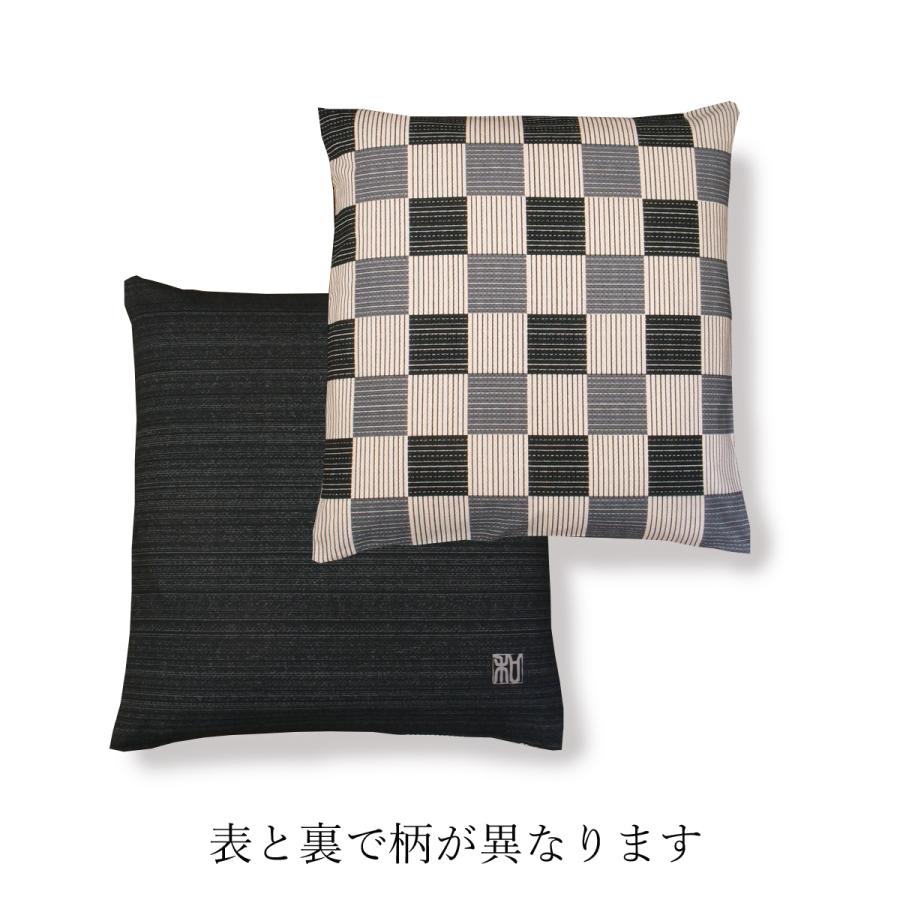 座布団カバー 59×63 5枚組 八端判 59 63 八反判 5枚セット 座ふとん