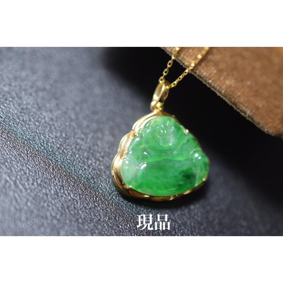 847 現品 限定特売 k18金ゴールド 天然 陽緑 本翡翠 ネックレス みろく
