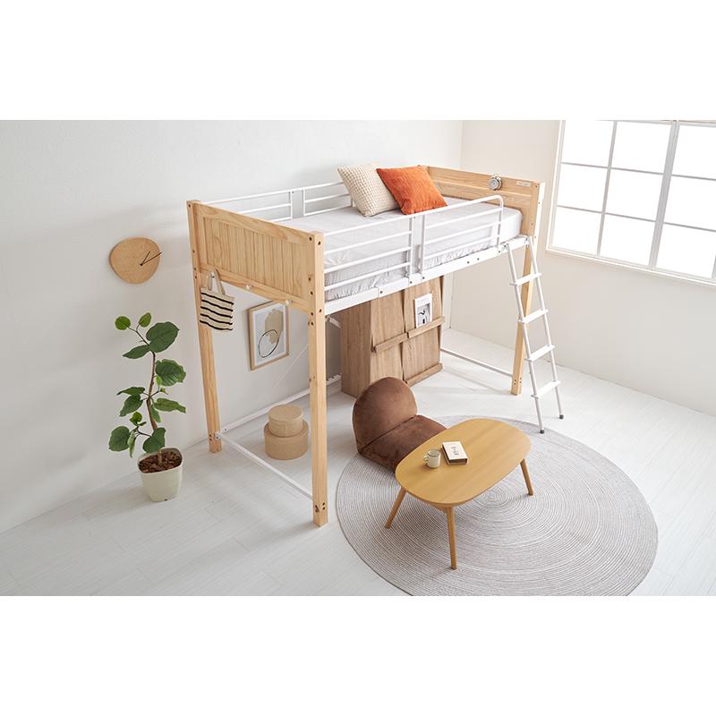 サイドガードが高い 安心安全のロフトベッド ナチュラルホワイト