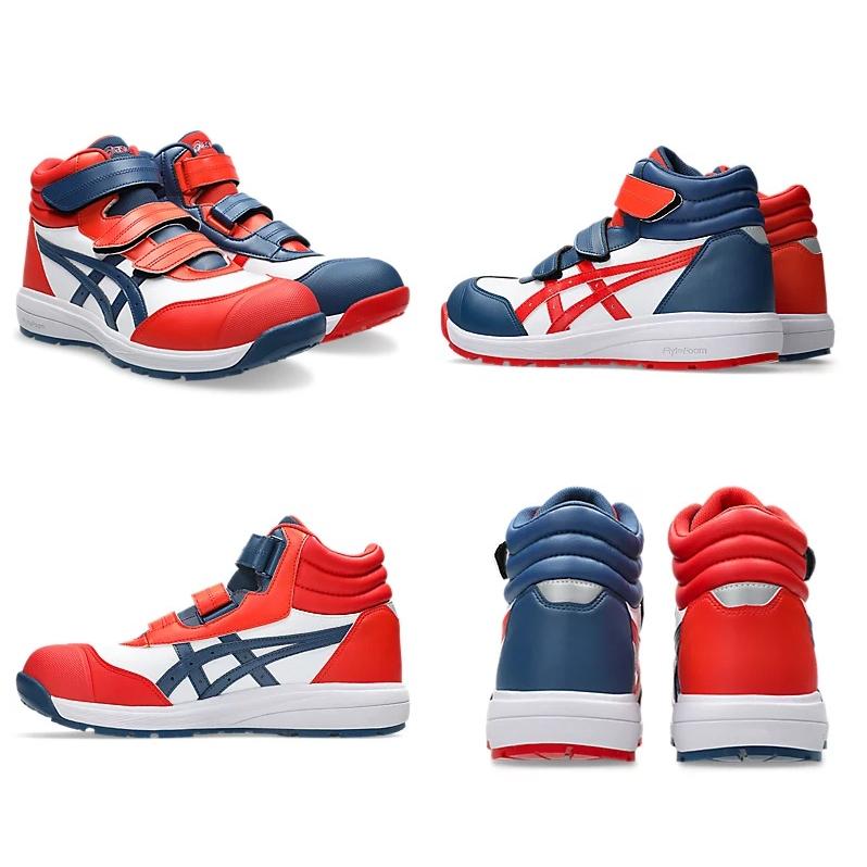 ソックスプレゼント】【在庫限り】アシックス WINJOB CP312 LC