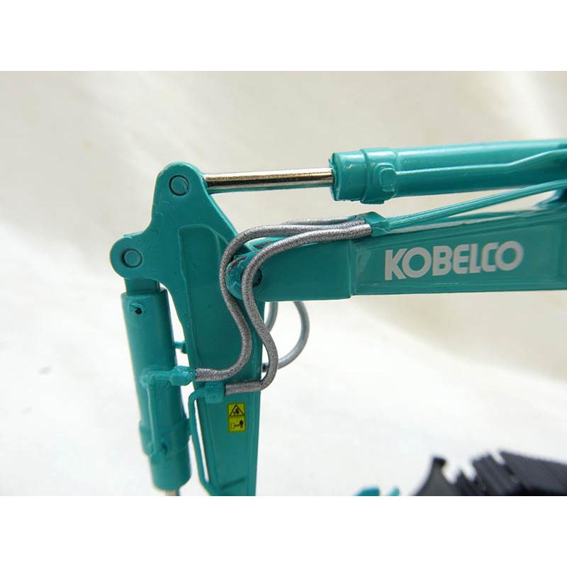 コベルコ ミニチュアモデル ショベル ユンボ ＜SK75SR-7（1/50