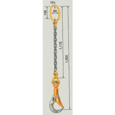 象印バールセッター ＜BRC-032＞ 敷鉄板吊り具（チェーンスリング付き