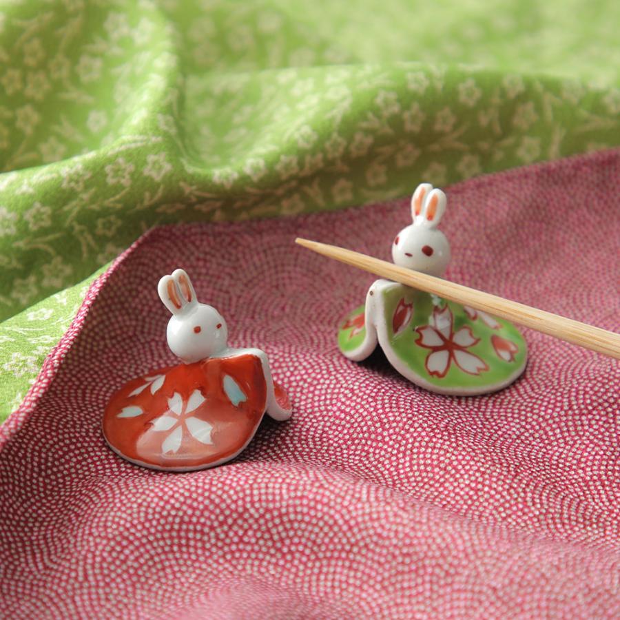 桜雛うさぎ 箸置き 緑/赤 動物 花うさぎ ウサギ 兎 ひなうさぎ