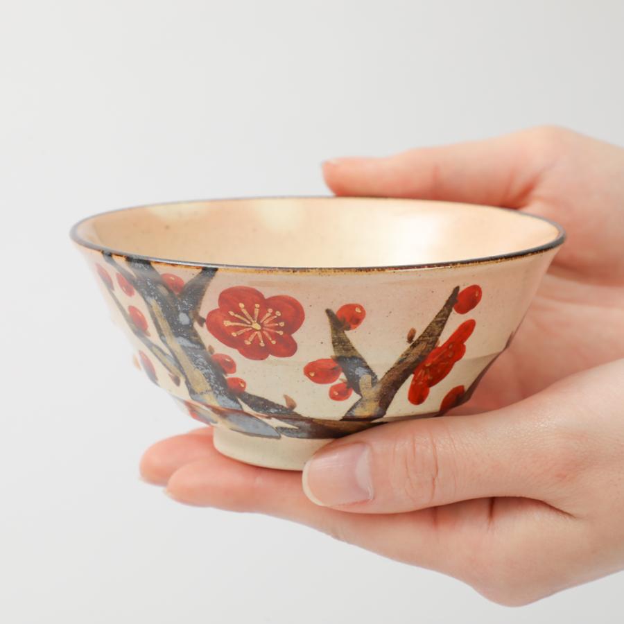 梅/松ノ画飯茶碗 六兵衛窯 清水六兵衛 京都 清水焼き 陶器 銘入り 爆買