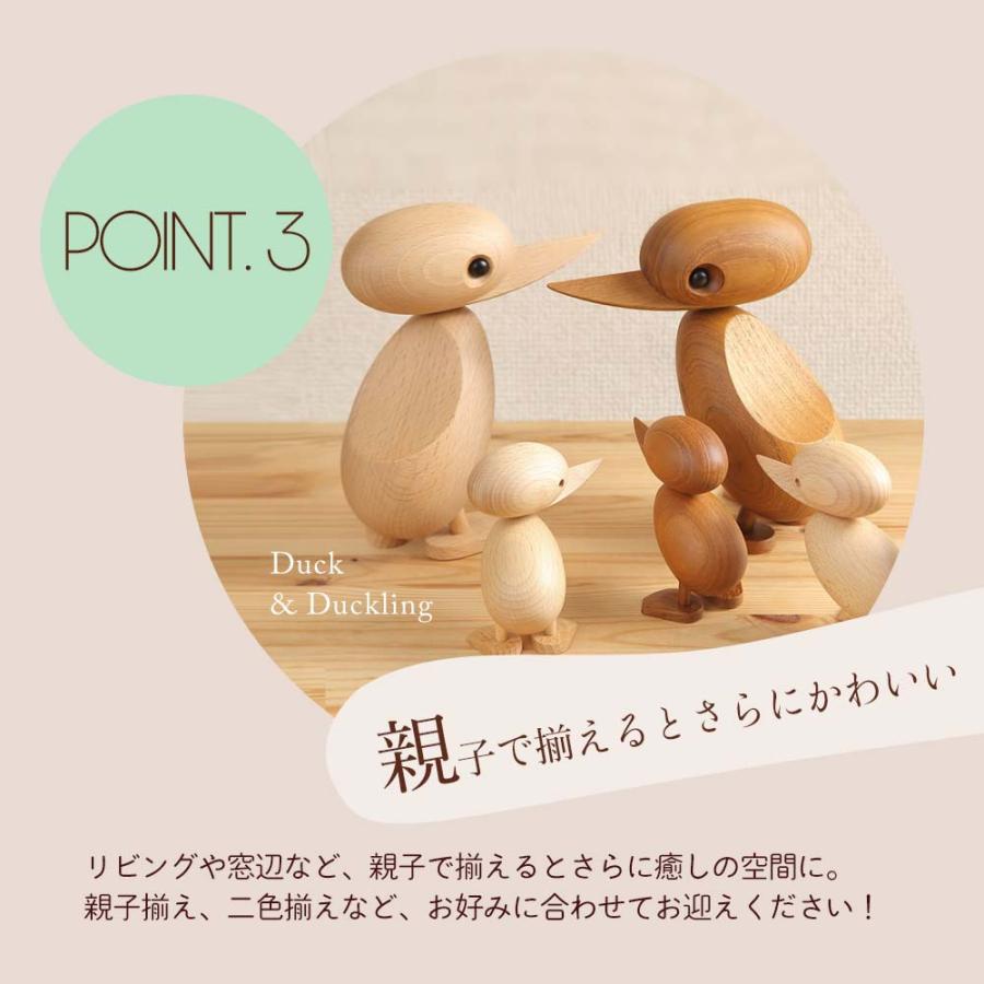 置物 インテリア 雑貨 木製 オブジェ 北欧 韓国 ハンスブリング ダック