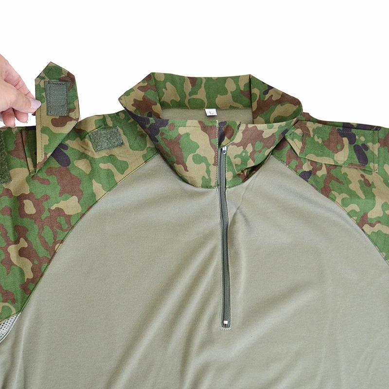 陸上自衛隊 コンバットシャツ-II VCリップストップ 難燃 IR対応（対