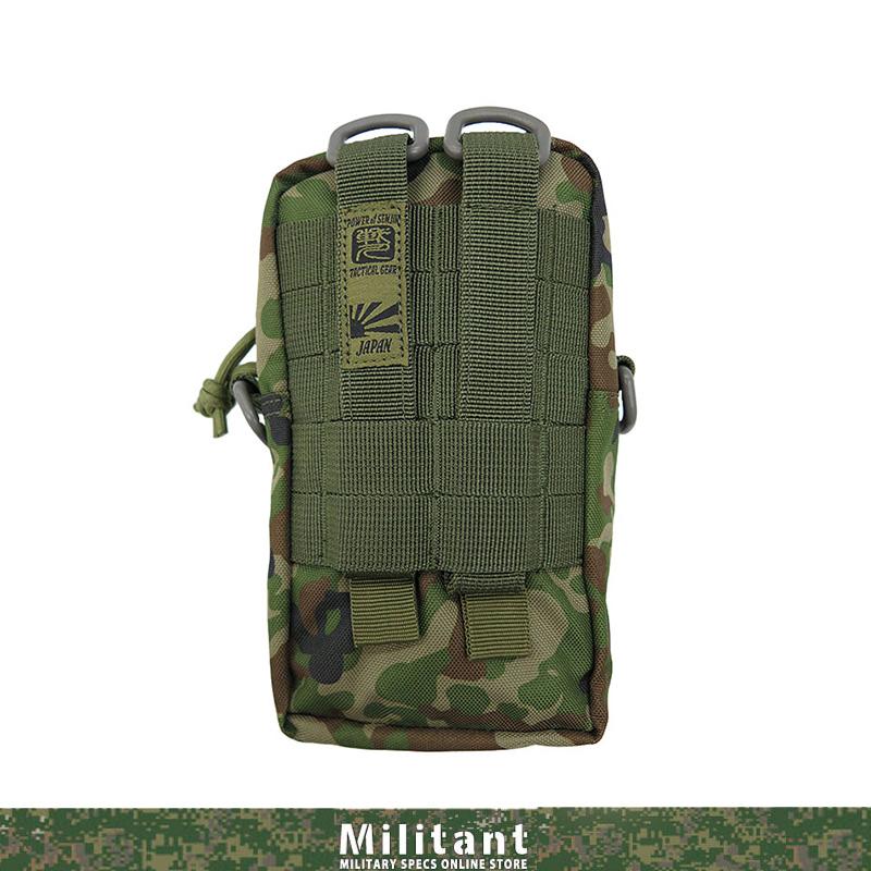 ユーティリティポーチ 縦型 陸上自衛隊迷彩 : 迷彩専門店 ミリタント