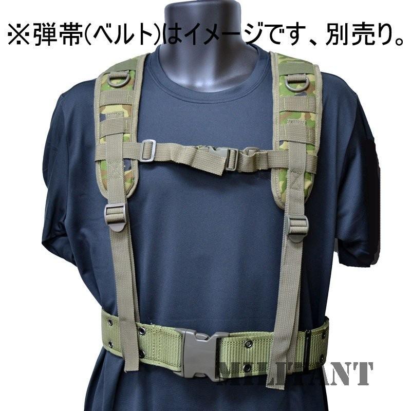 大特価 H型ハーネス 陸自迷彩 : 迷彩専門店 ミリタントオンライン