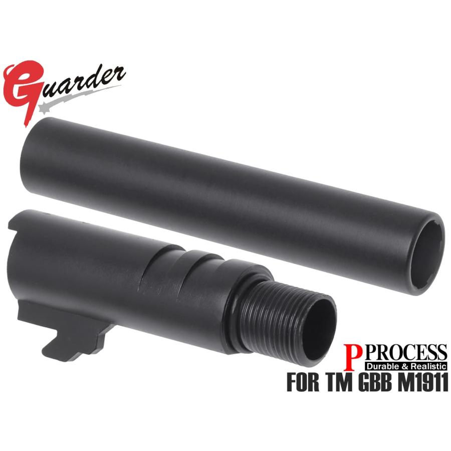 M1911-09 GUARDER ガーダー スチールバレル＆チャンバーセット BK